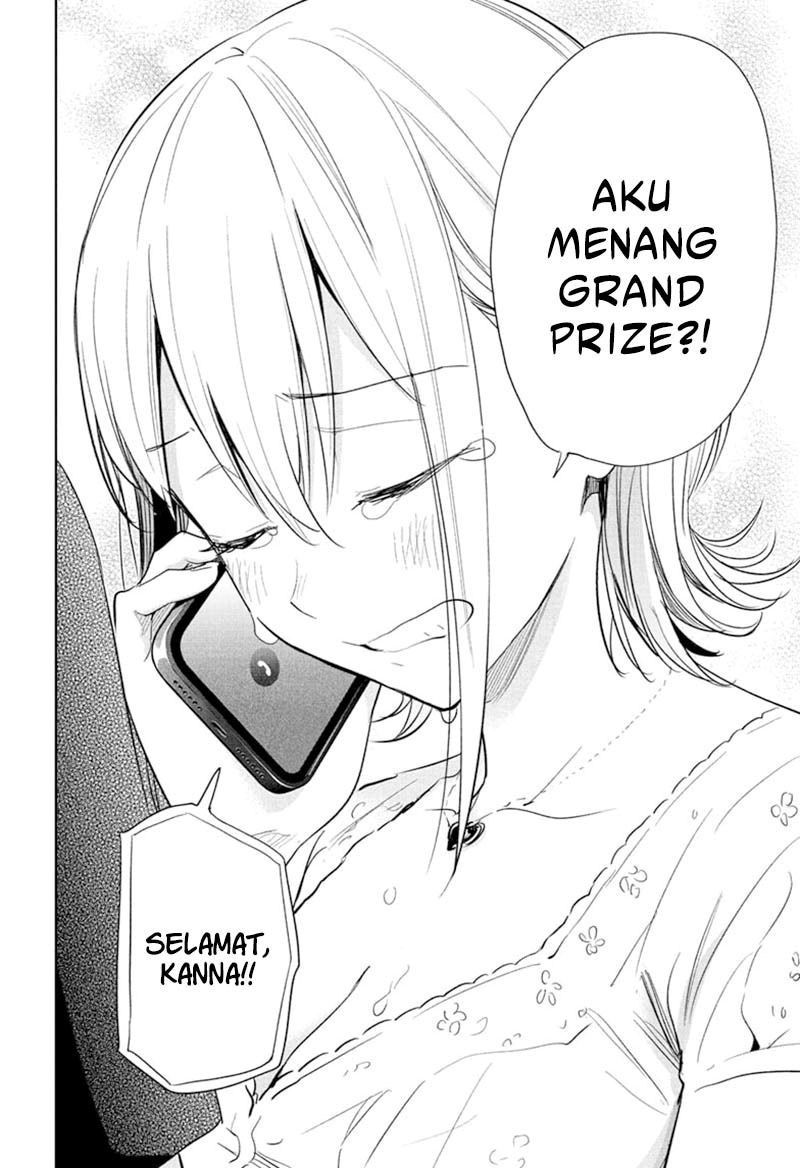 Read Hima-Ten ID Manga Online