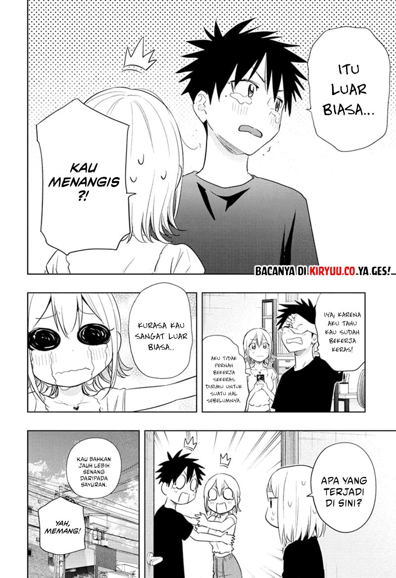 Read Hima-Ten ID Manga Online