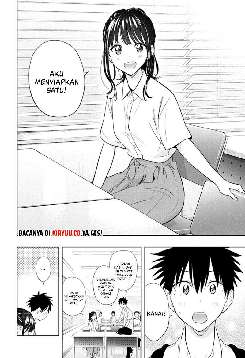 Read Hima-Ten ID Manga Online
