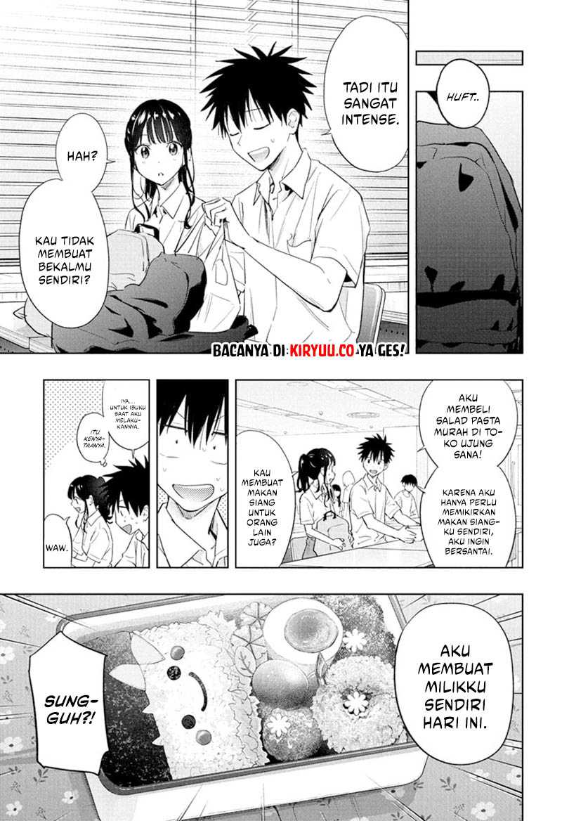 Read Hima-Ten ID Manga Online