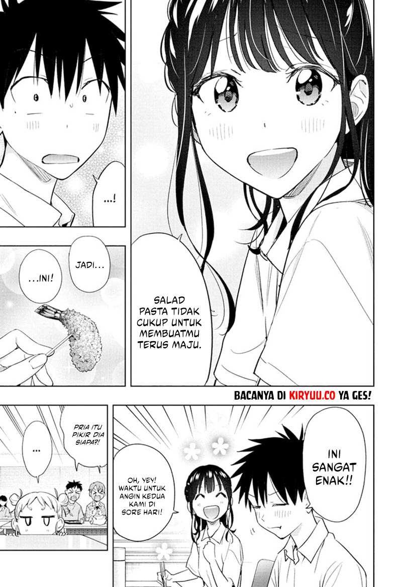 Read Hima-Ten ID Manga Online