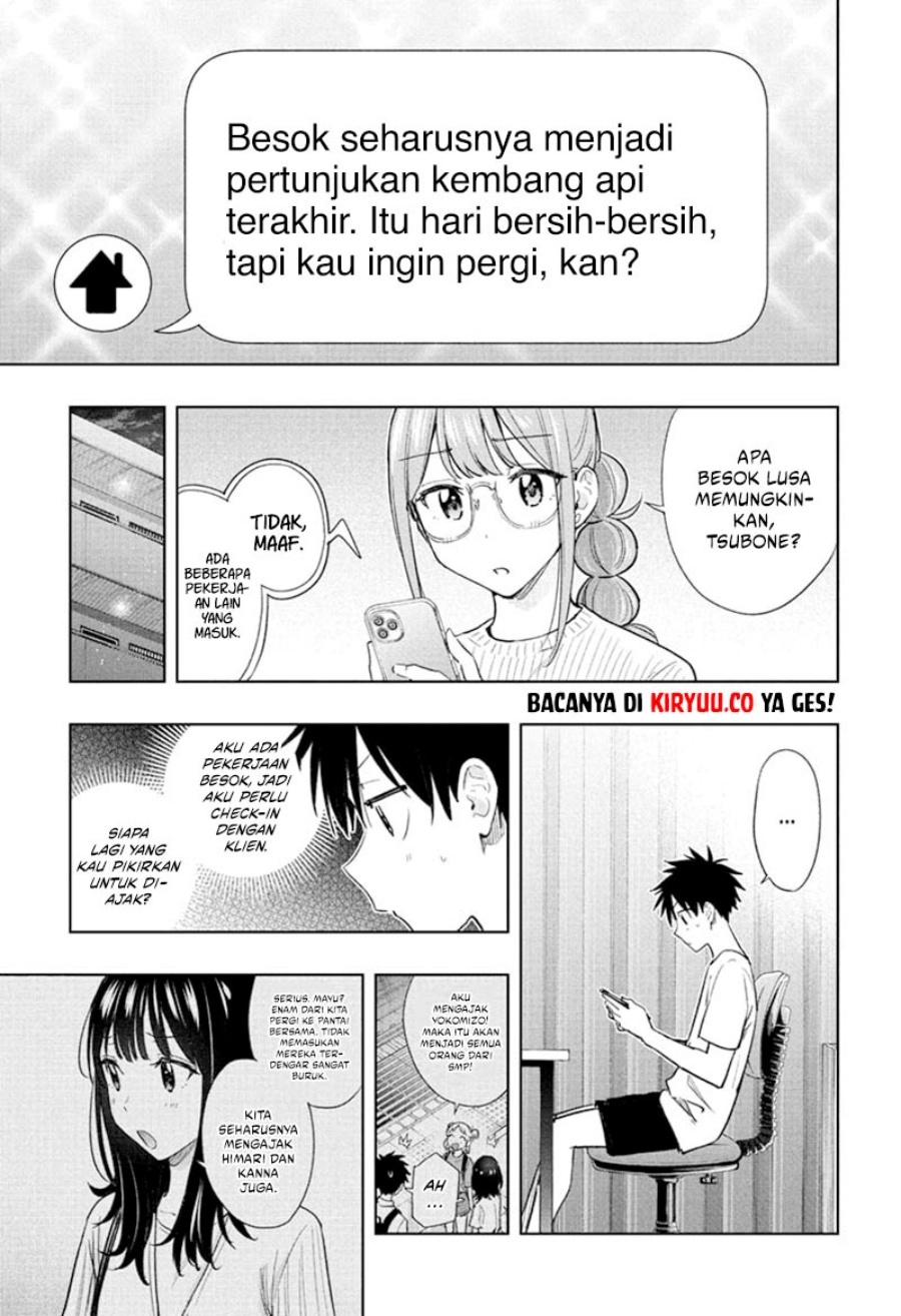 Read Hima-Ten ID Manga Online
