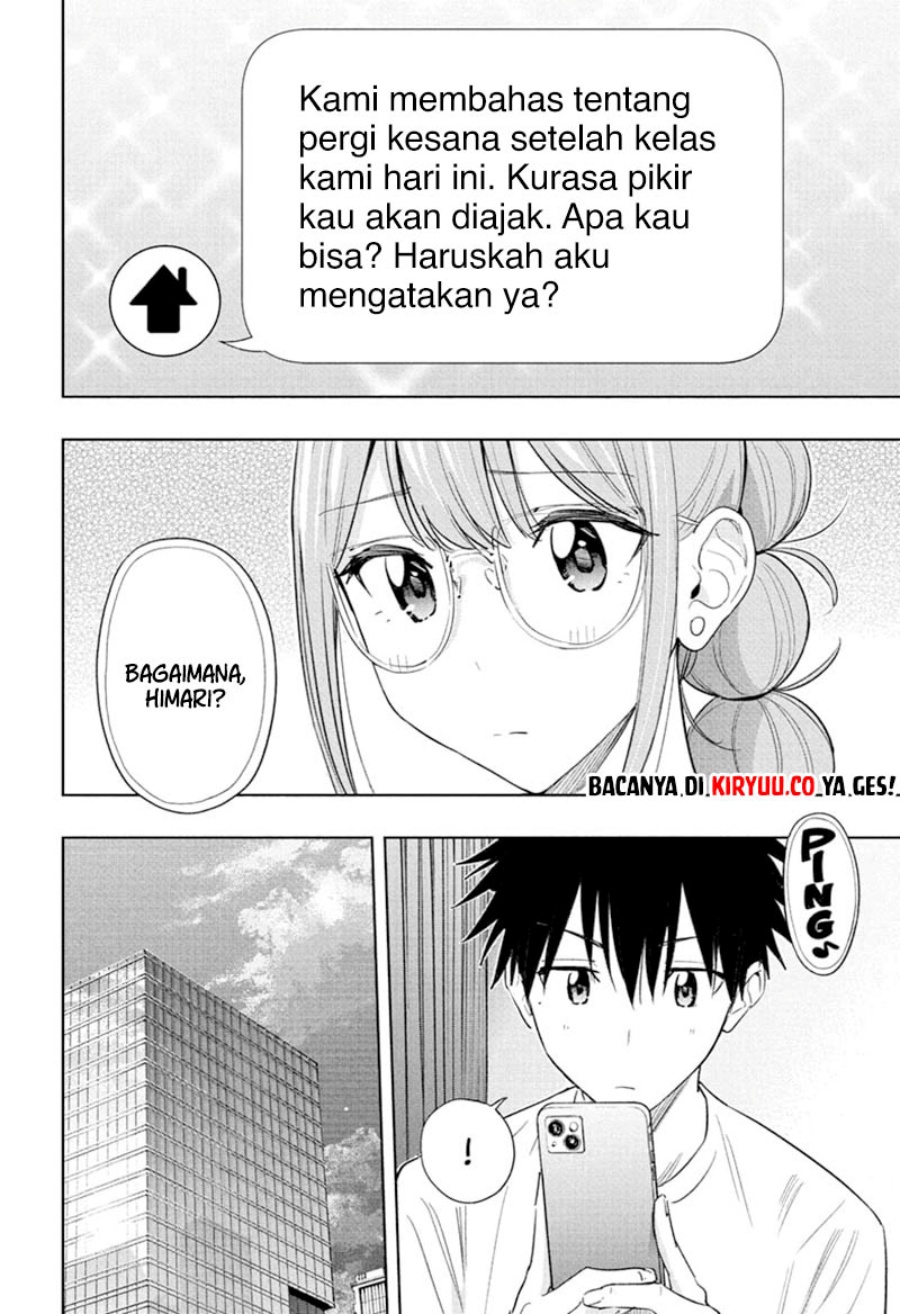 Read Hima-Ten ID Manga Online