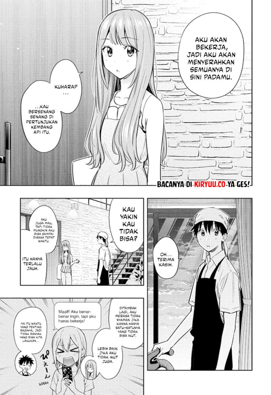 Read Hima-Ten ID Manga Online
