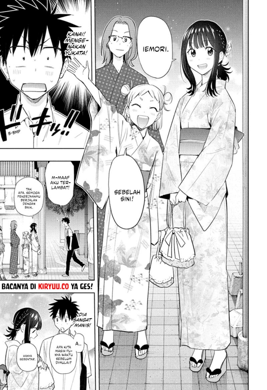 Read Hima-Ten ID Manga Online