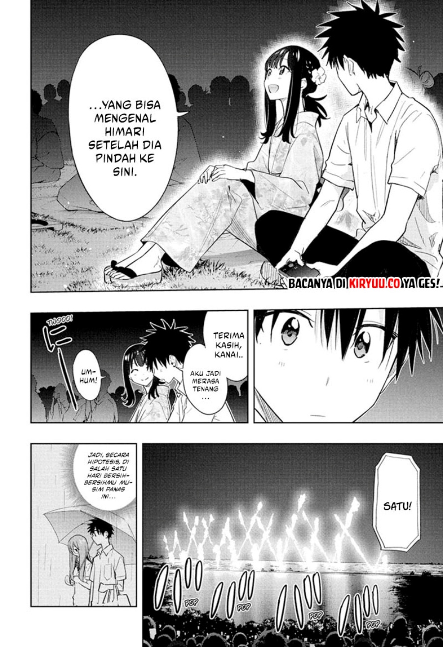 Read Hima-Ten ID Manga Online