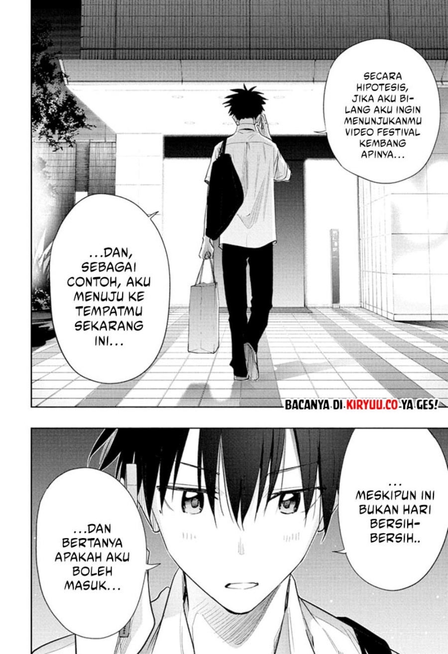 Read Hima-Ten ID Manga Online