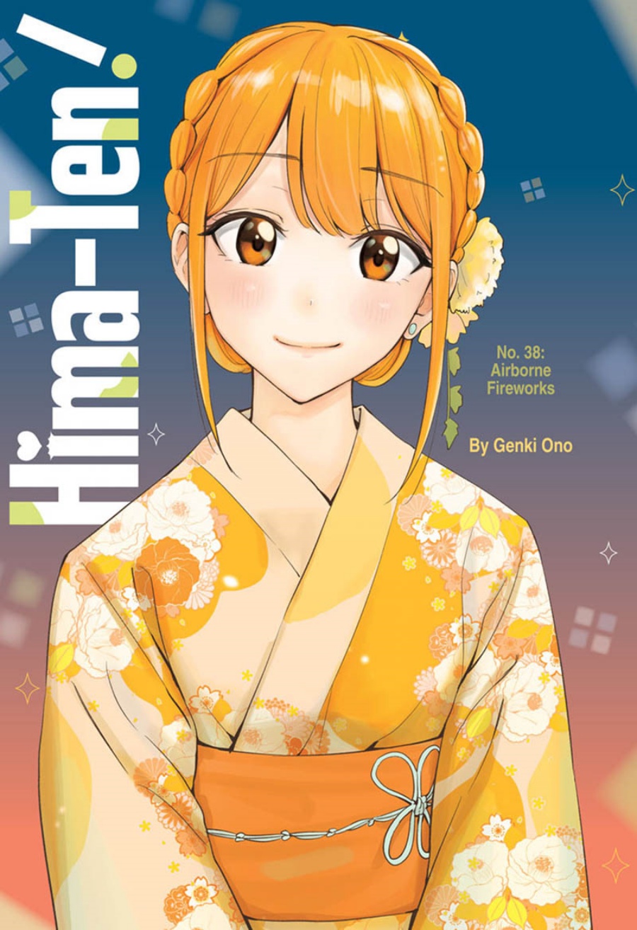 Read Hima-Ten ID Manga Online