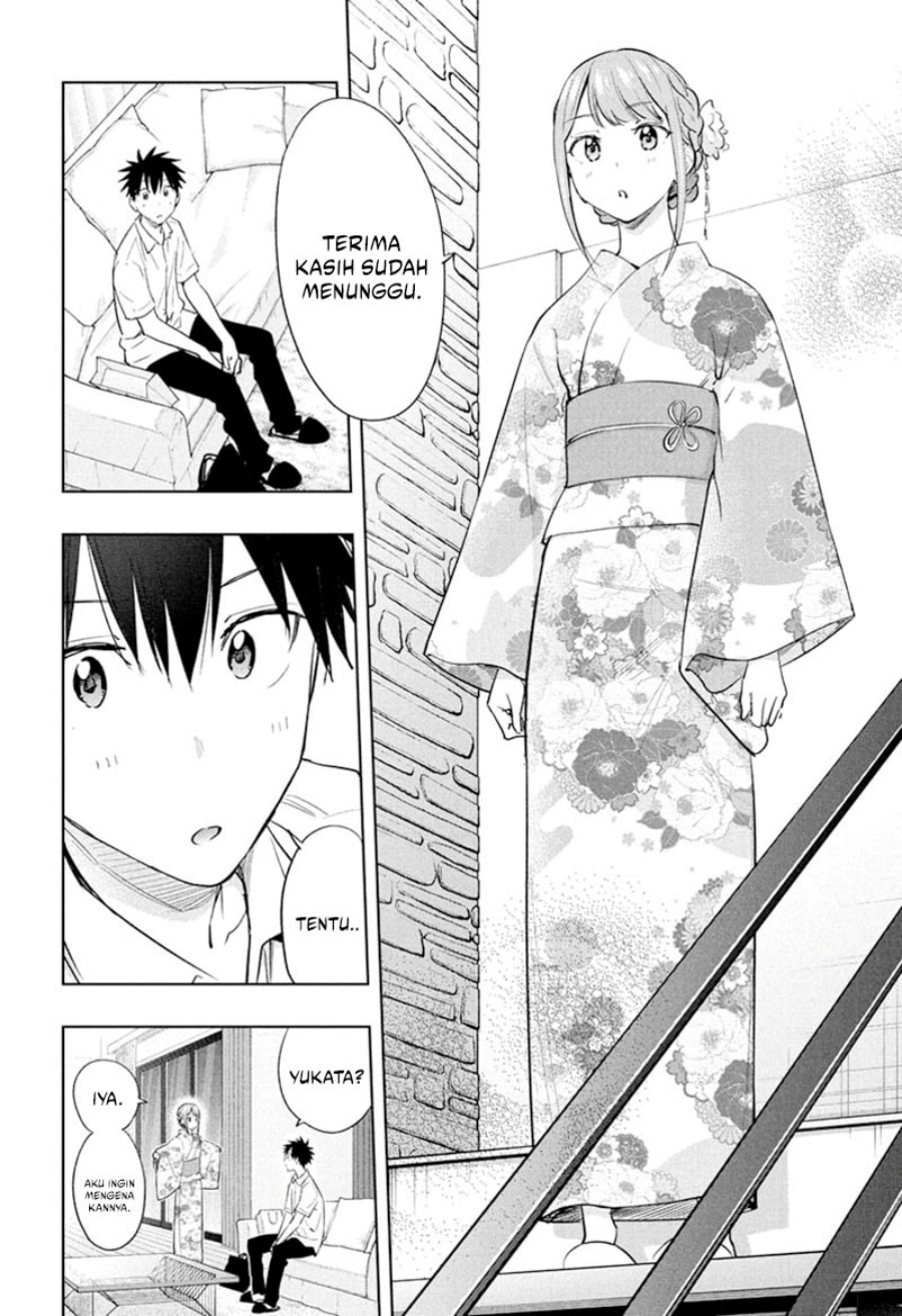 Read Hima-Ten ID Manga Online