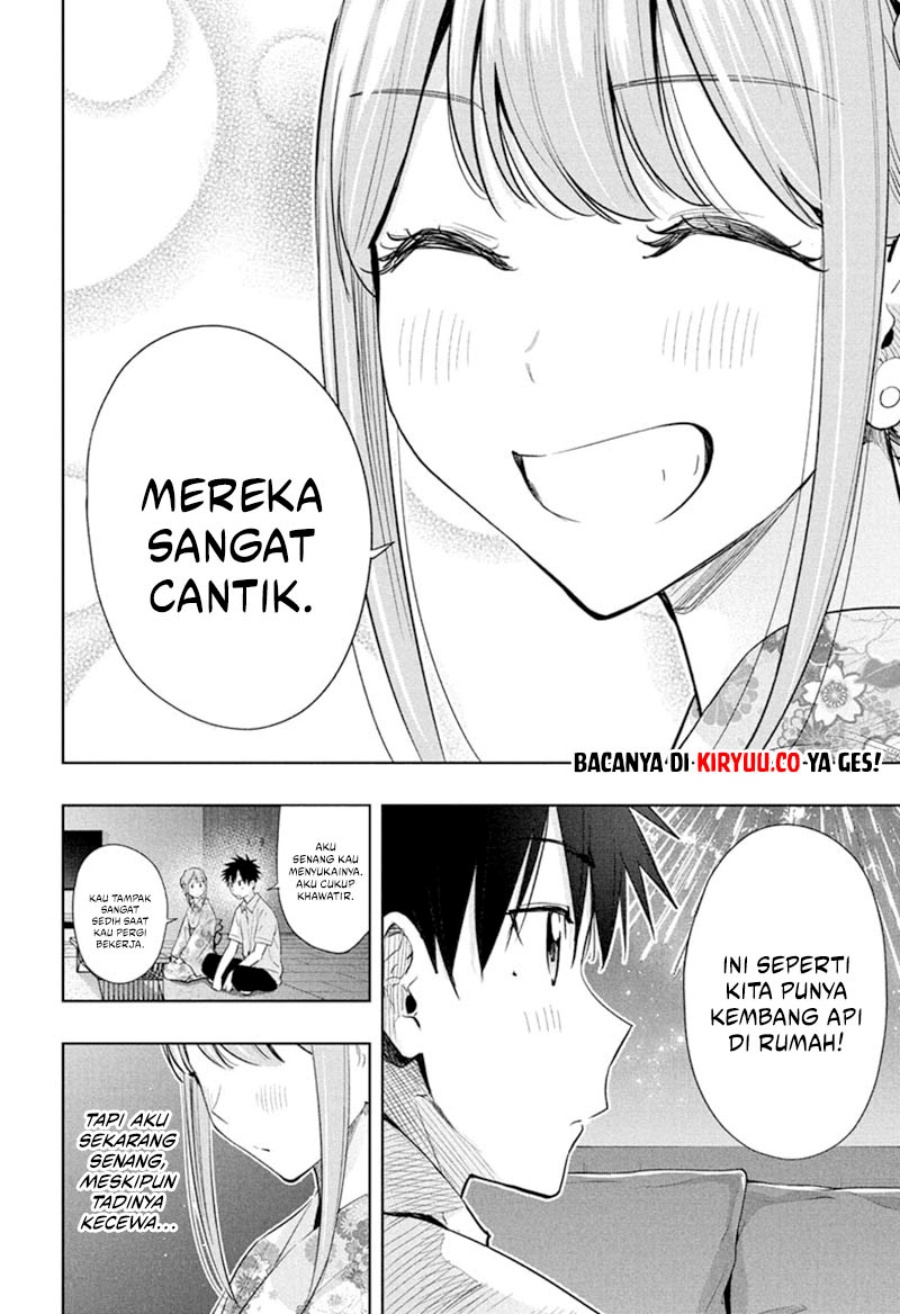 Read Hima-Ten ID Manga Online