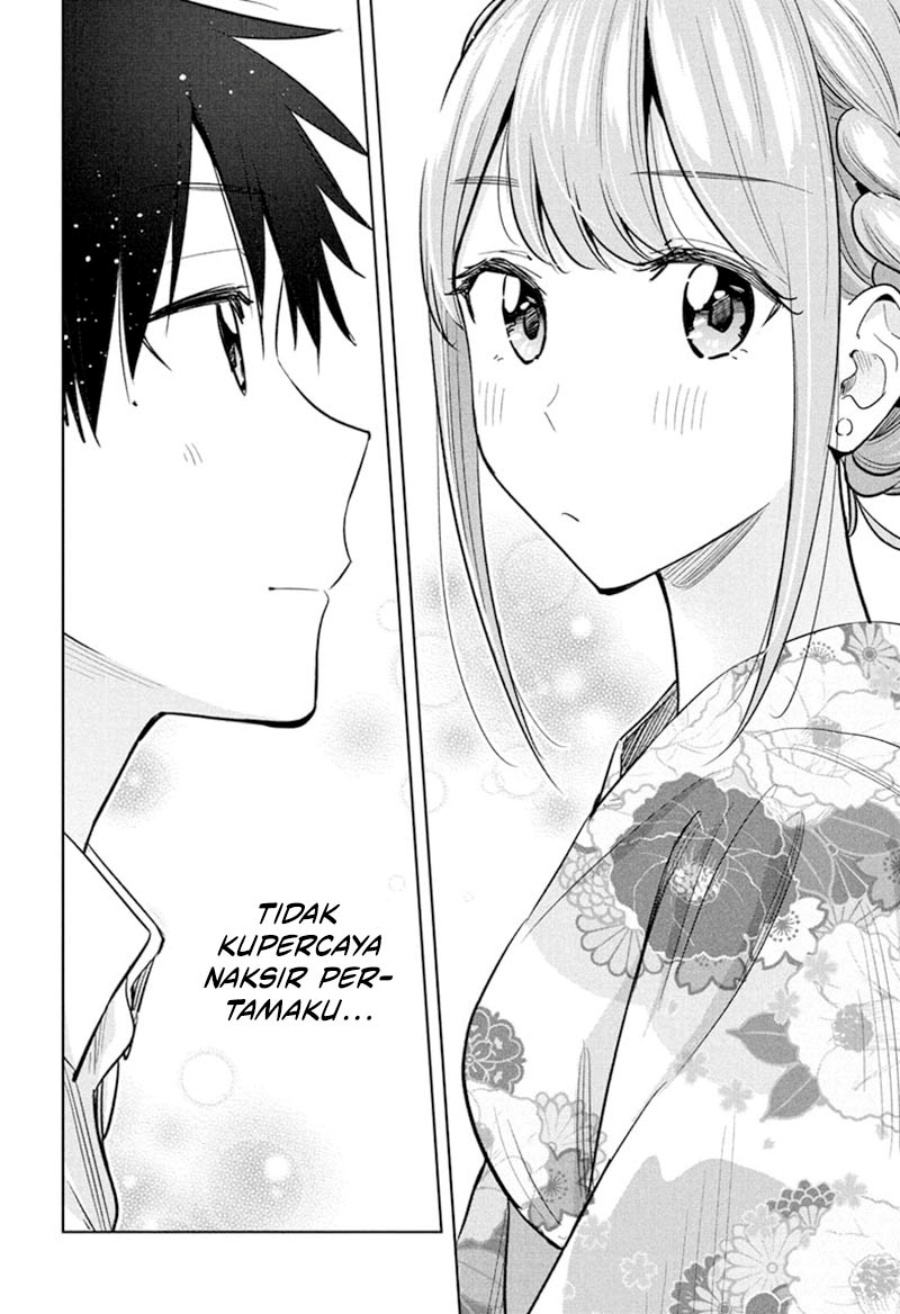 Read Hima-Ten ID Manga Online