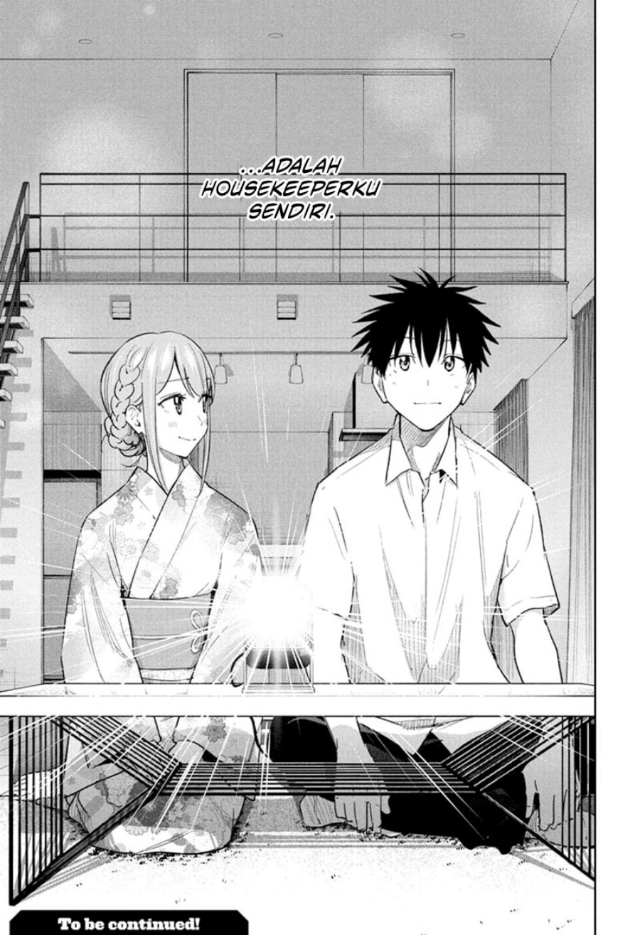 Read Hima-Ten ID Manga Online