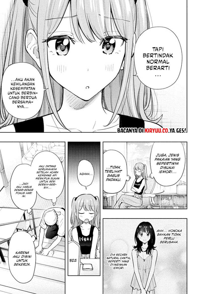 Read Hima-Ten ID Manga Online