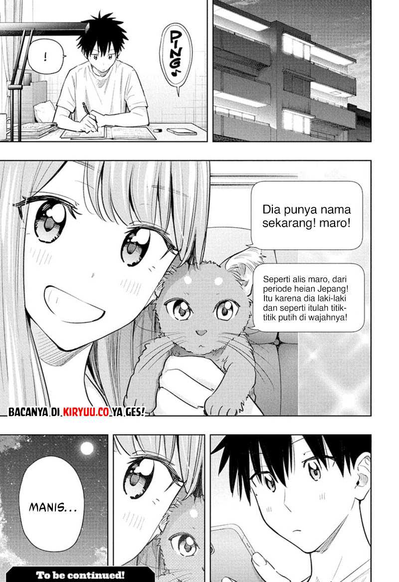 Read Hima-Ten ID Manga Online