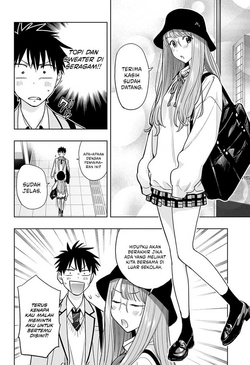 Read Hima-Ten ID Manga Online