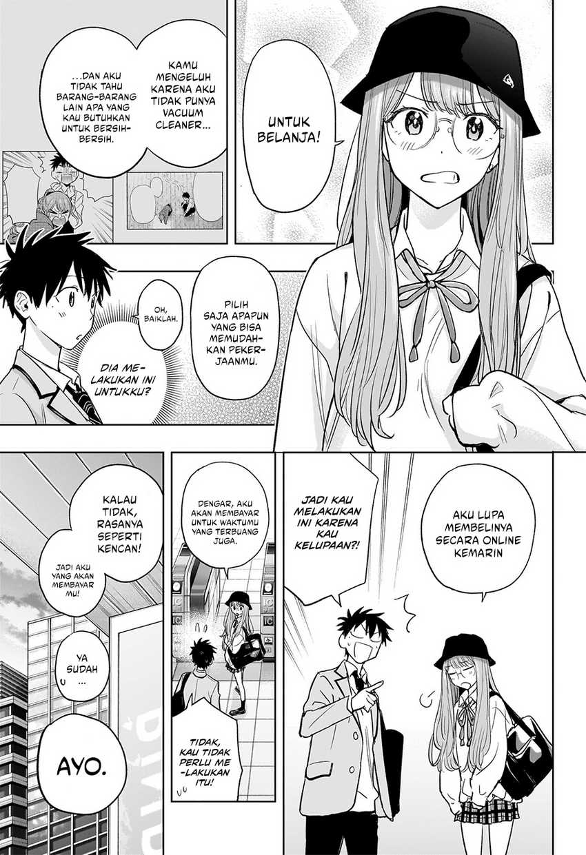 Read Hima-Ten ID Manga Online