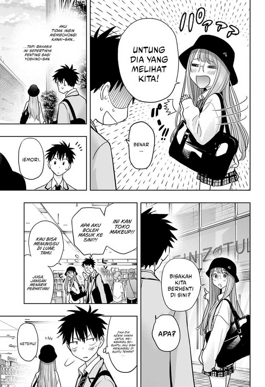 Read Hima-Ten ID Manga Online