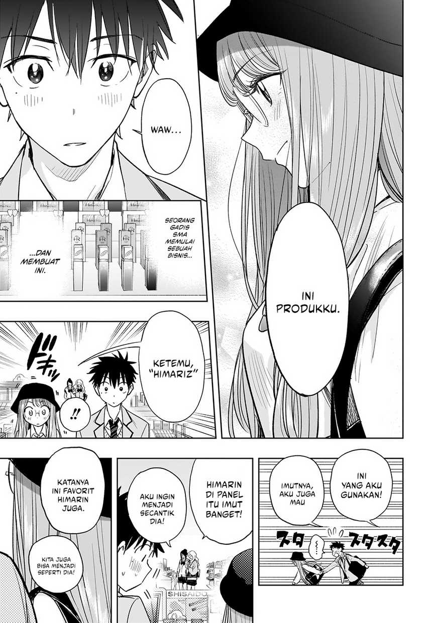 Read Hima-Ten ID Manga Online