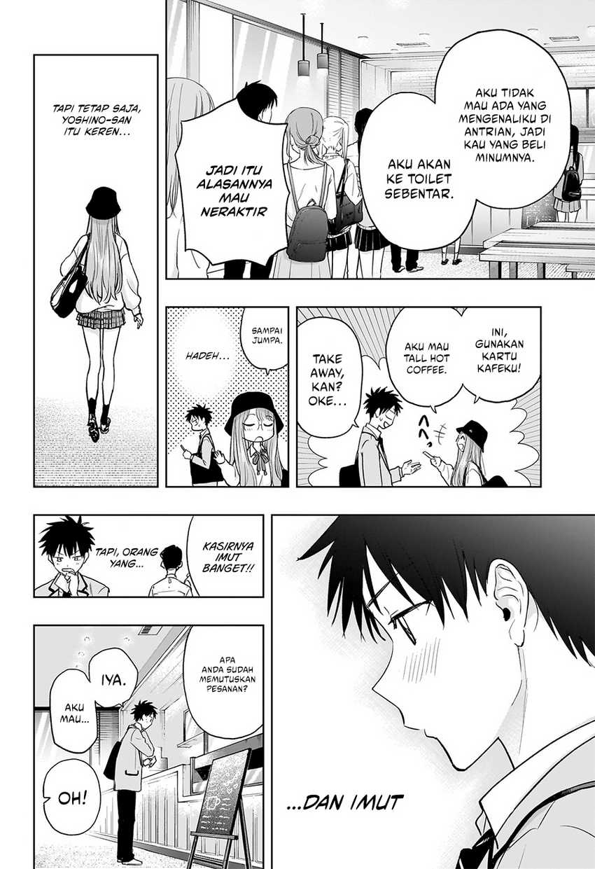 Read Hima-Ten ID Manga Online