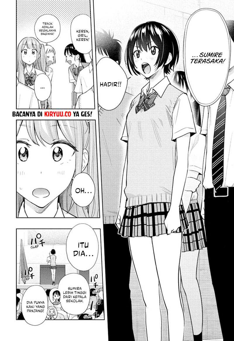 Read Hima-Ten ID Manga Online