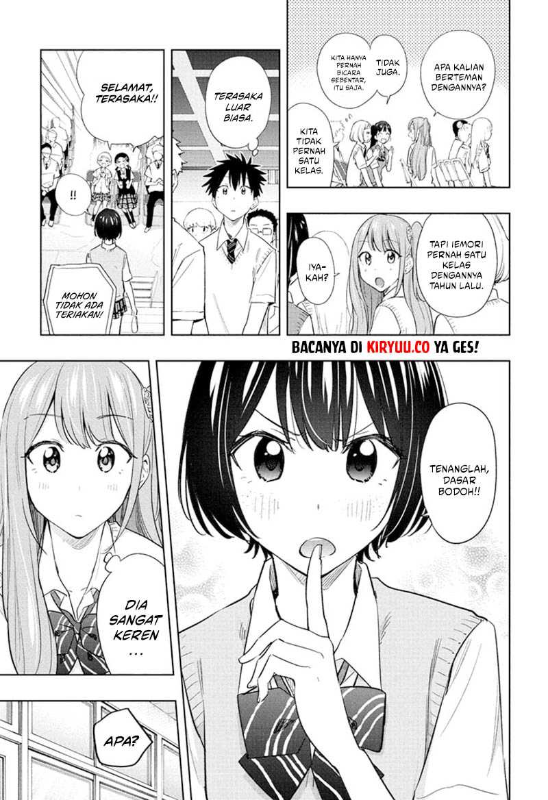 Read Hima-Ten ID Manga Online