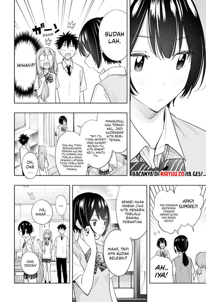Read Hima-Ten ID Manga Online