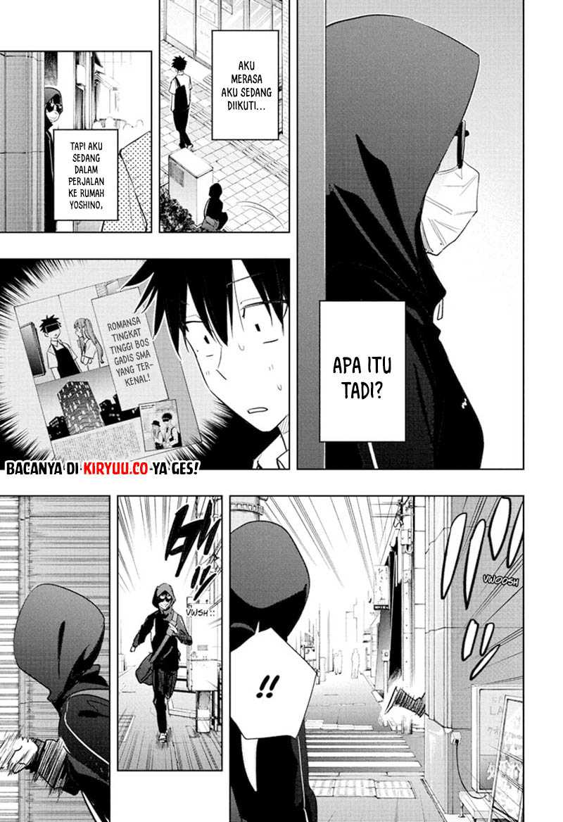 Read Hima-Ten ID Manga Online