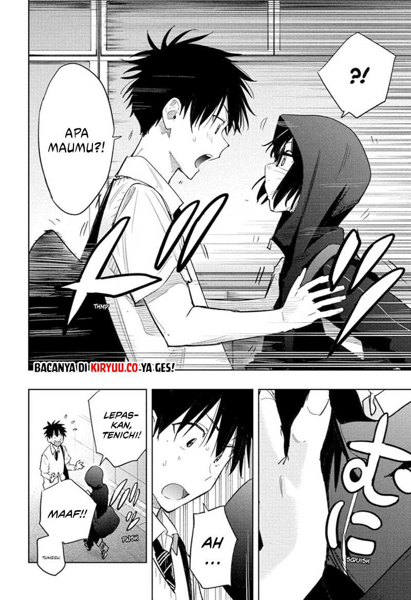 Read Hima-Ten ID Manga Online