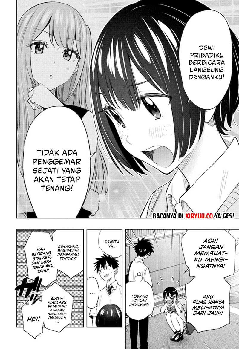 Read Hima-Ten ID Manga Online