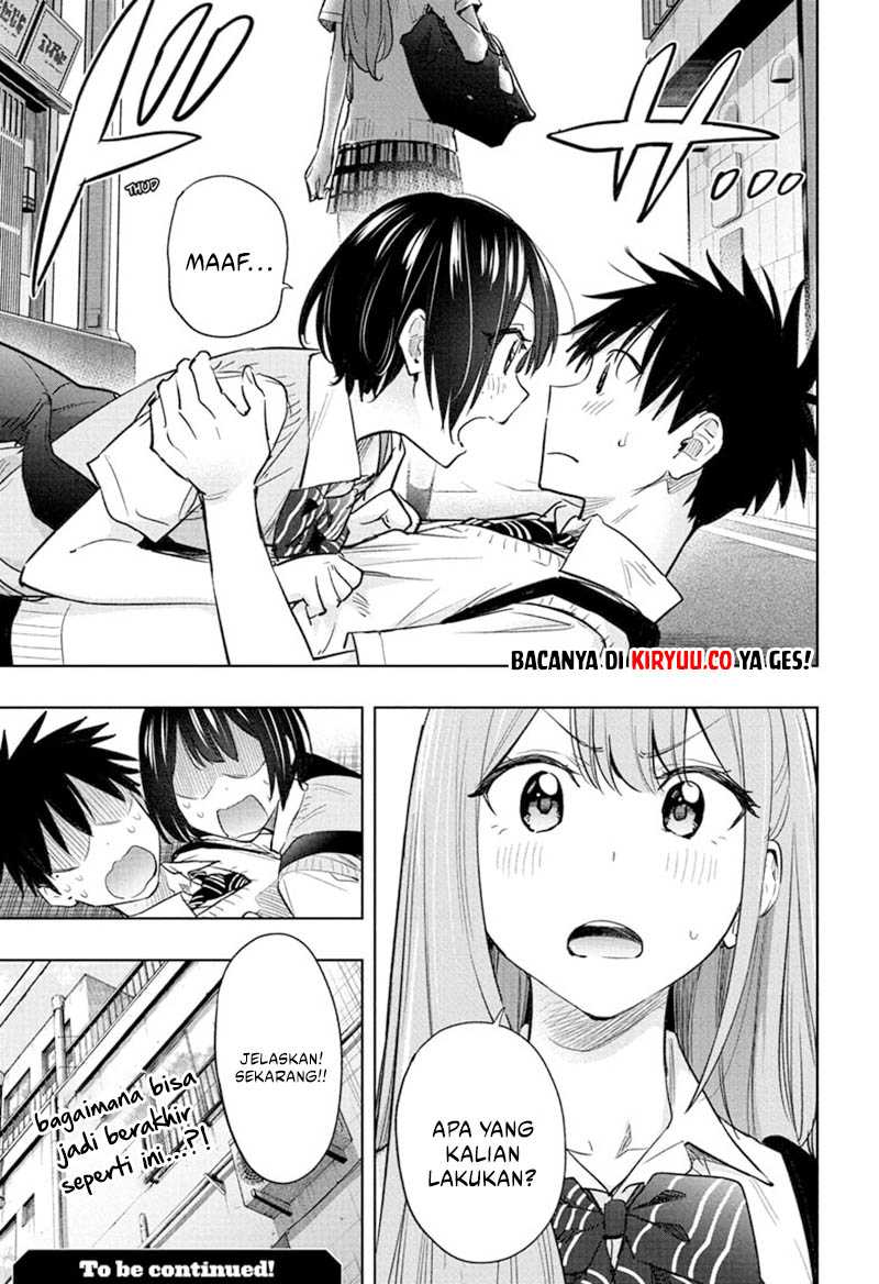 Read Hima-Ten ID Manga Online