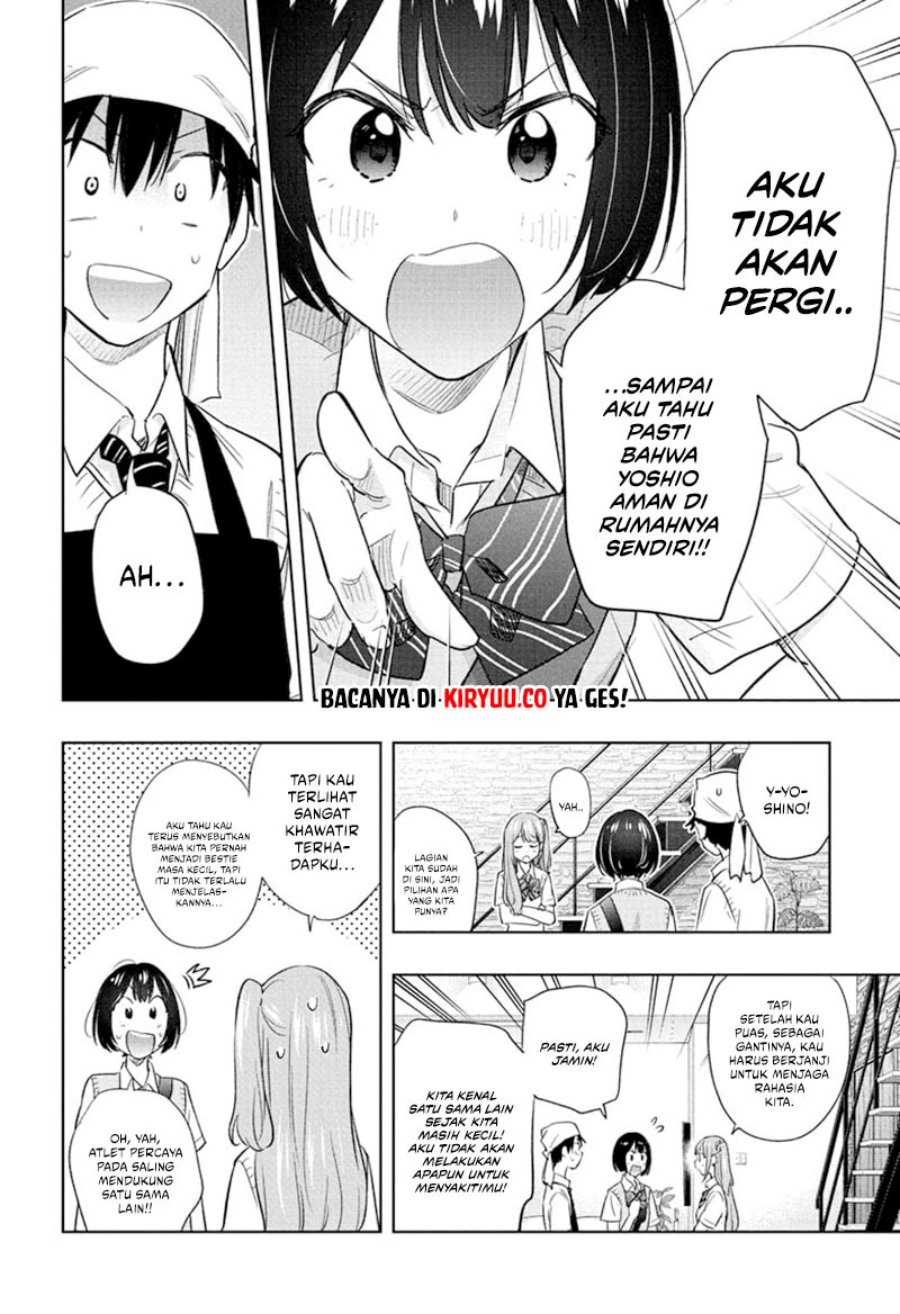 Read Hima-Ten ID Manga Online