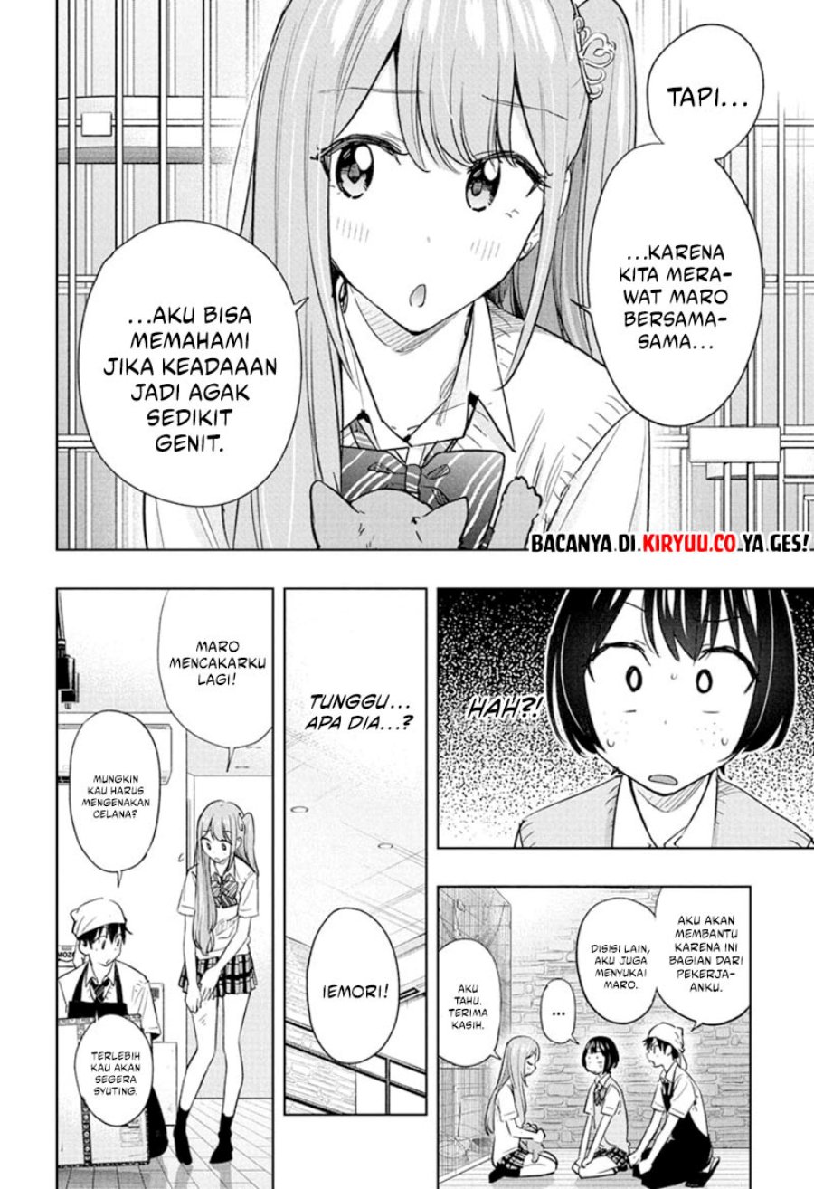 Read Hima-Ten ID Manga Online