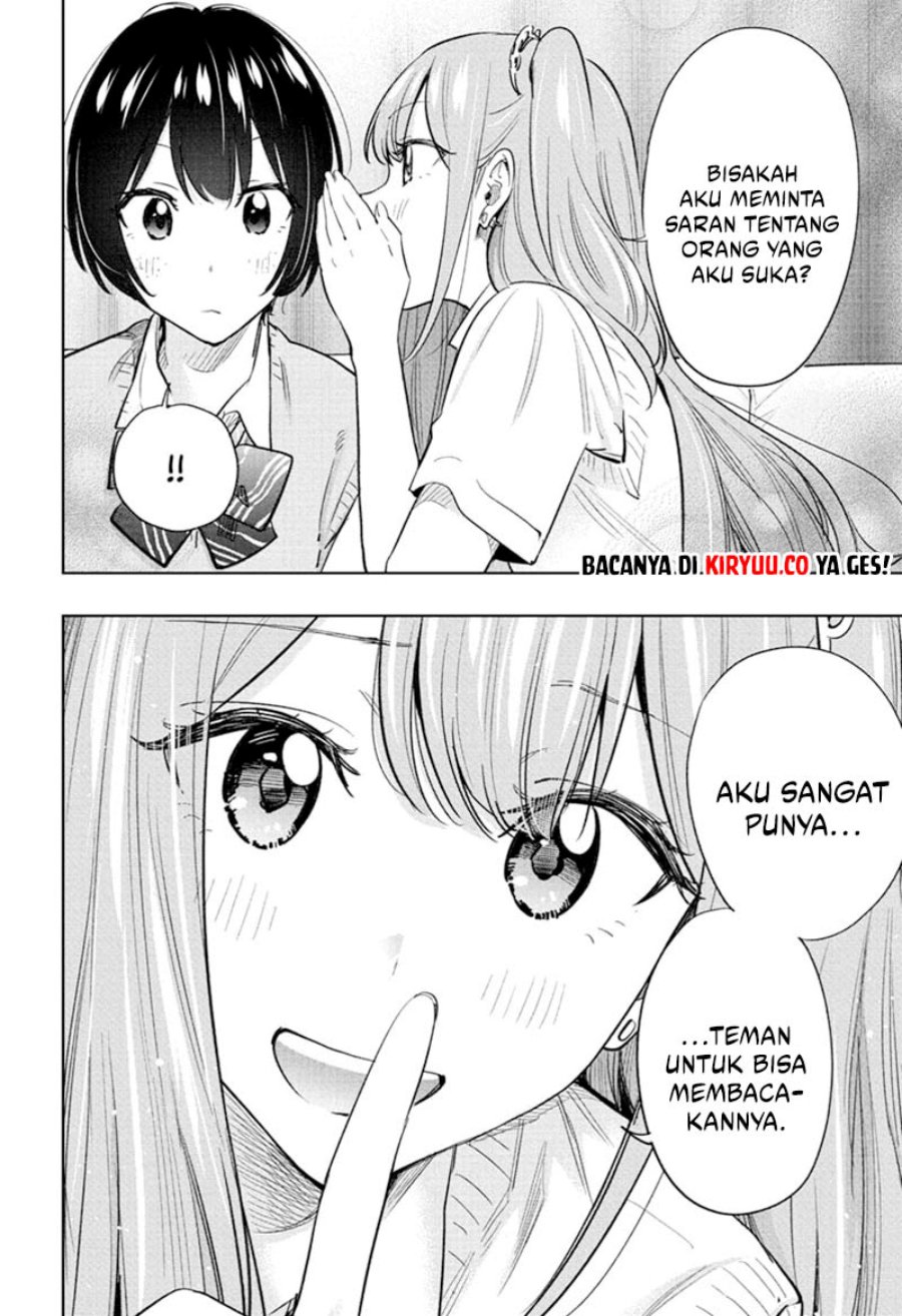 Read Hima-Ten ID Manga Online