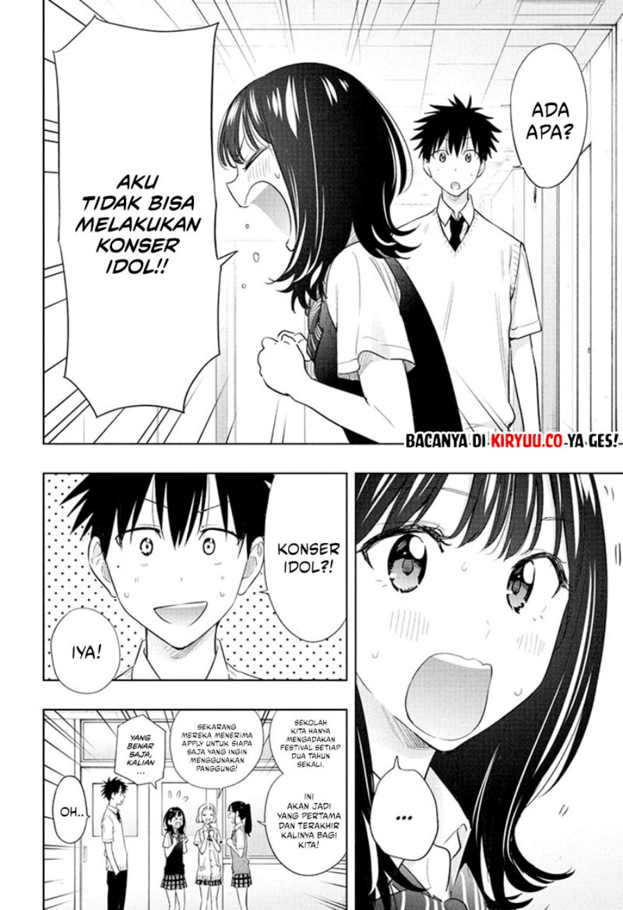 Read Hima-Ten ID Manga Online