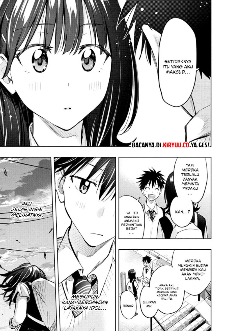 Read Hima-Ten ID Manga Online