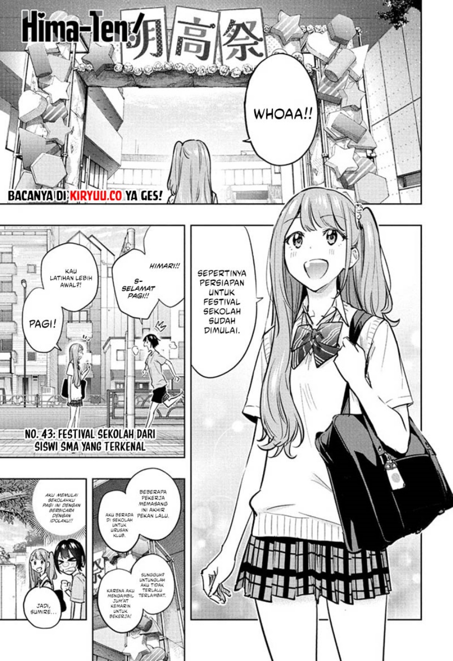 Read Hima-Ten ID Manga Online