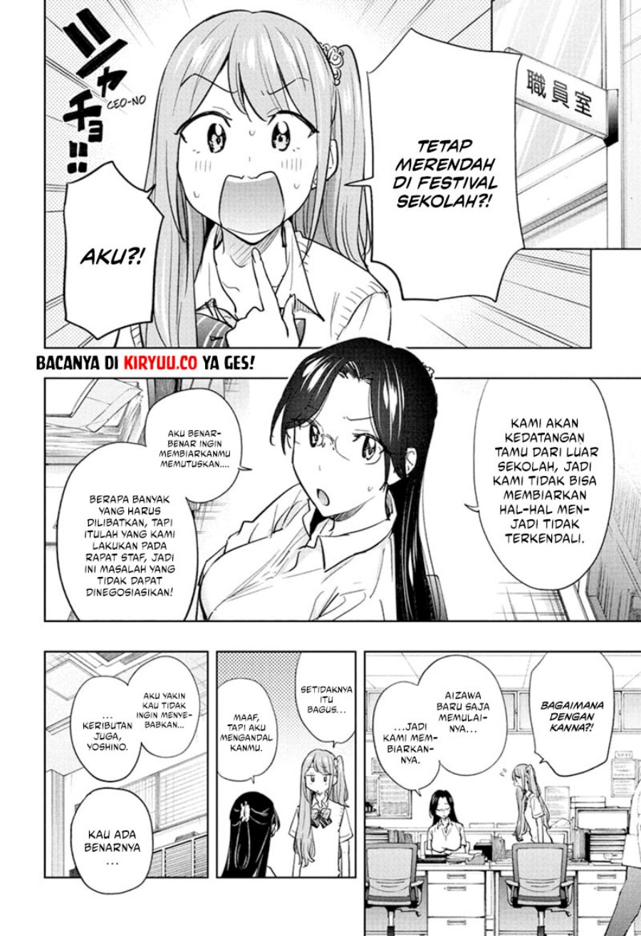 Read Hima-Ten ID Manga Online