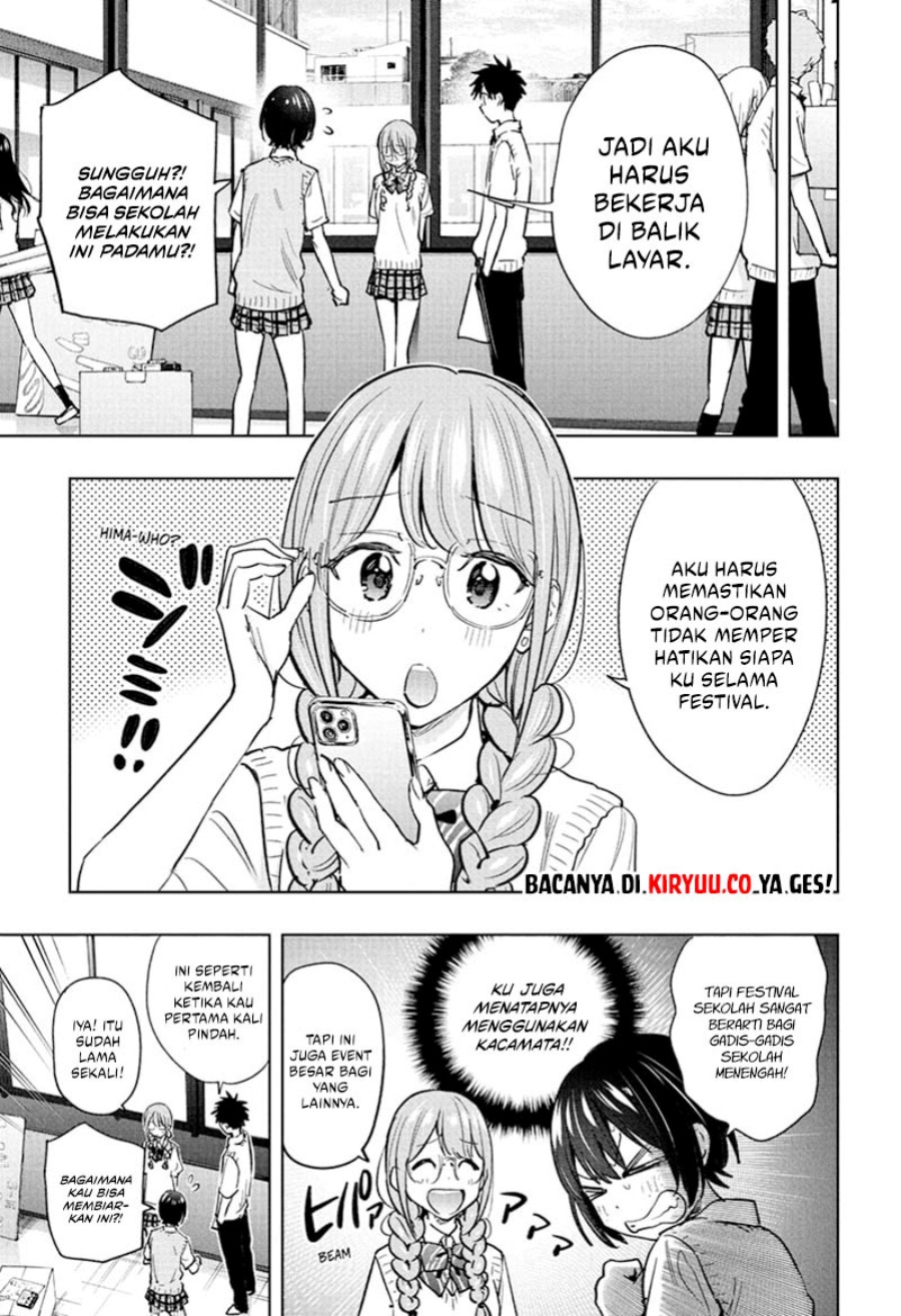 Read Hima-Ten ID Manga Online