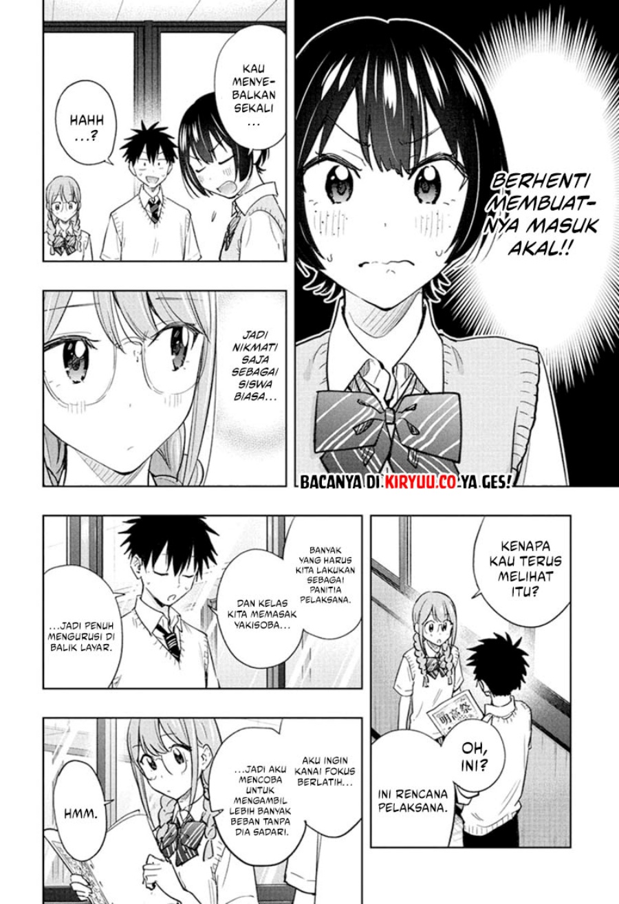 Read Hima-Ten ID Manga Online