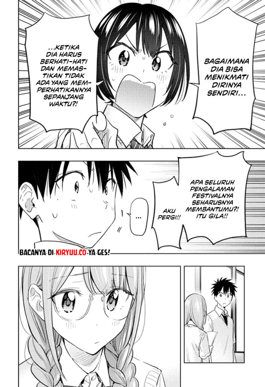 Read Hima-Ten ID Manga Online