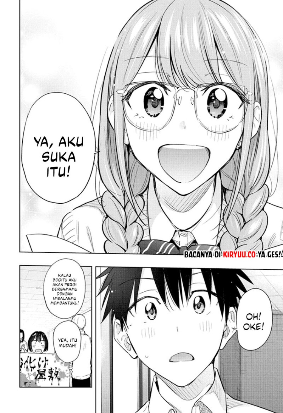 Read Hima-Ten ID Manga Online