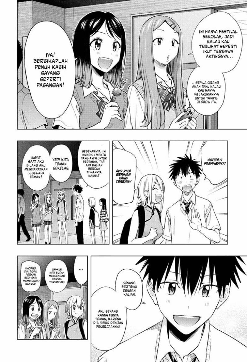 Read Hima-Ten ID Manga Online