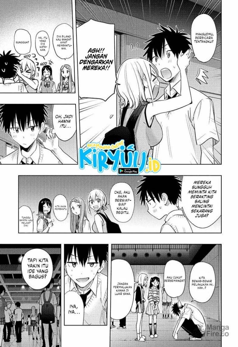 Read Hima-Ten ID Manga Online