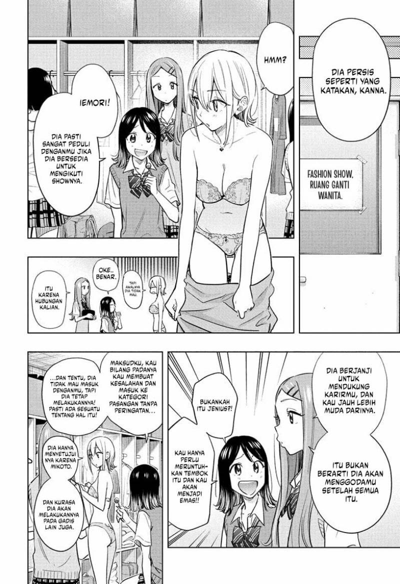 Read Hima-Ten ID Manga Online