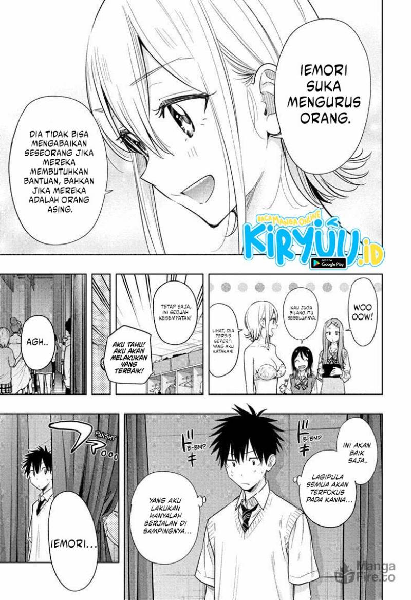 Read Hima-Ten ID Manga Online