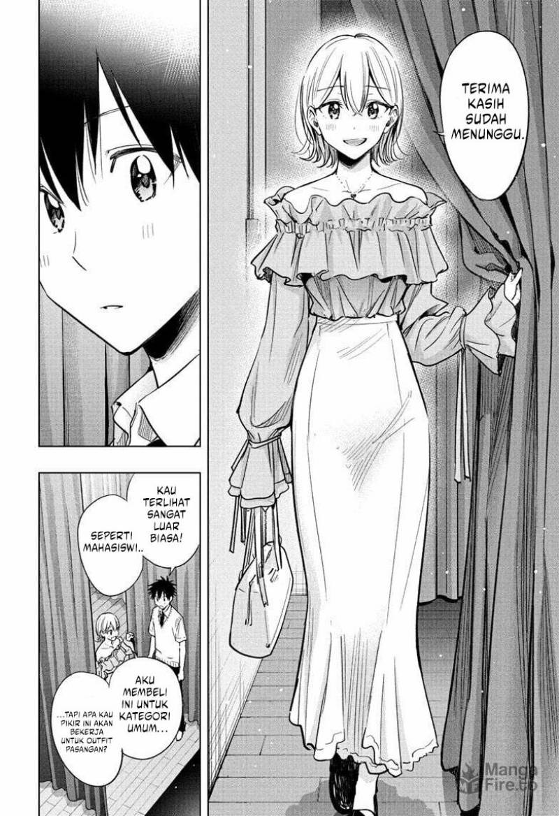 Read Hima-Ten ID Manga Online