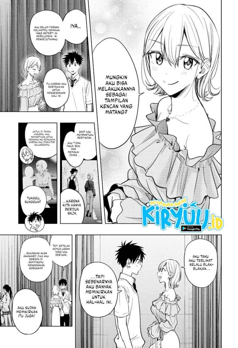 Read Hima-Ten ID Manga Online