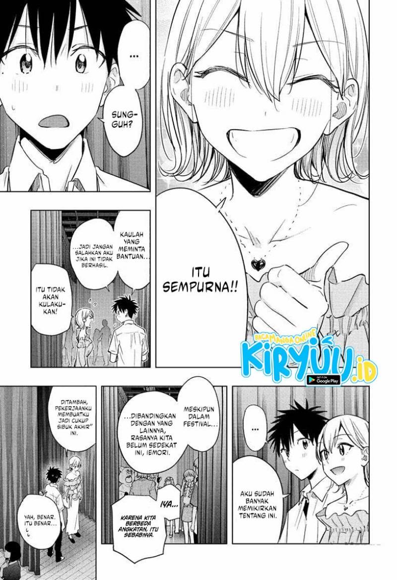 Read Hima-Ten ID Manga Online