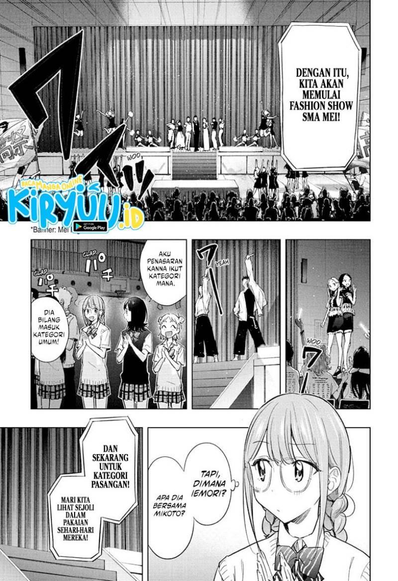 Read Hima-Ten ID Manga Online