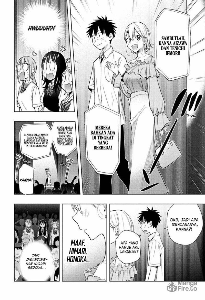 Read Hima-Ten ID Manga Online